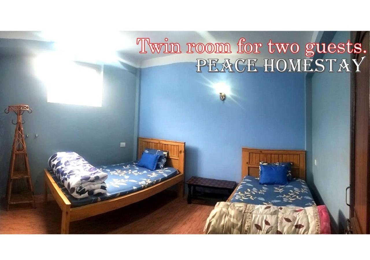 Peace Homestay Kathmandu Exterior photo